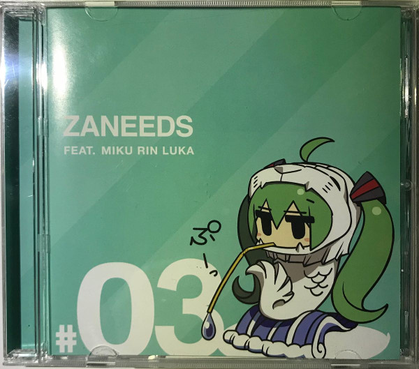 ZANEEDS #EP ZANEEDS レコード 同人CD 初音ミク ざにお CHAN×CO - 車 