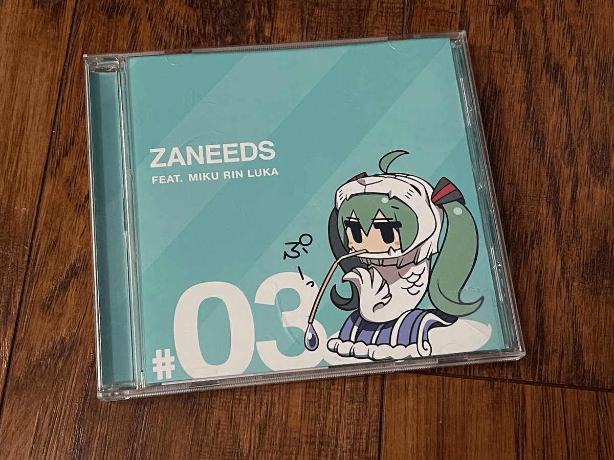 Zaneeds #03 - ざにお, ZANEEDS feat. various - Vocaloid Database