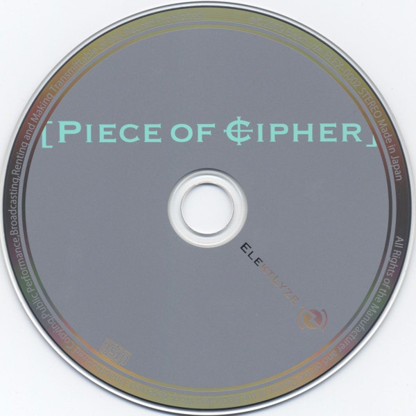 Piece of Cipher - Treow, ELECTROCUTICA, ElektLyze feat. 初音ミク 