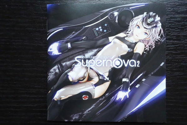 EXIT TUNES PRESENTS Supernova 2 - Various artists - Vocaloid Database