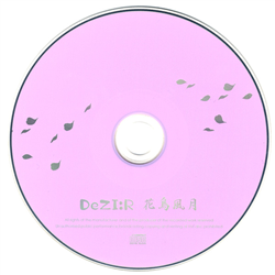 花鳥風月 - DeZI:R, かぐらＰ feat. various - Vocaloid Database