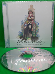 巡音ルカ 10th Anniversary -Fabulous∞Melody- - Various artists - Vocaloid  Database