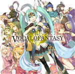 Mao Vocaloid Database