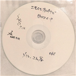 キタニタツヤ - Vocaloid Database