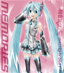 vocadb 初音ミク 販売 初音ミク 5thバースデー ベスト inpacts