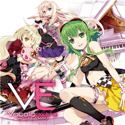 EXIT TUNES PRESENTS Vocaloextra feat. GUMI, IA, MAYU - Various 