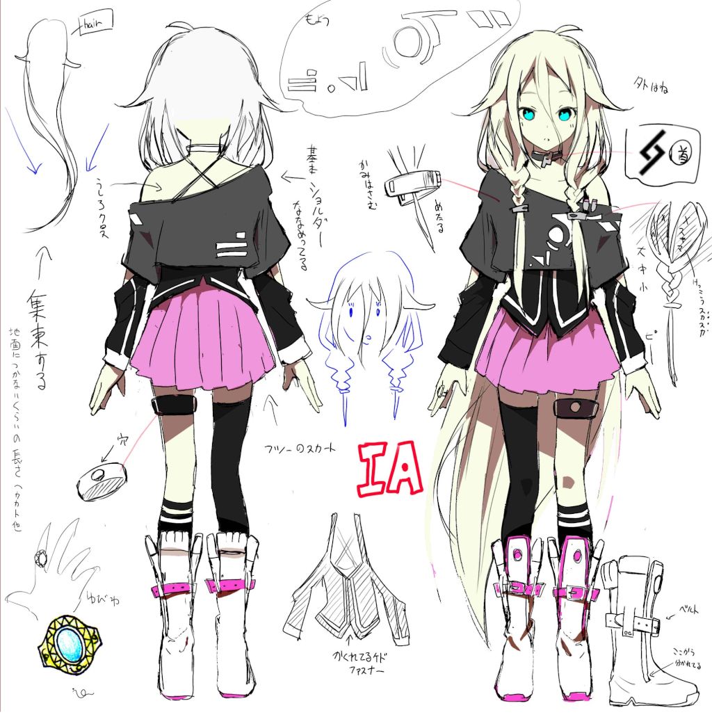 VOCALOID - ia Picture #129912126