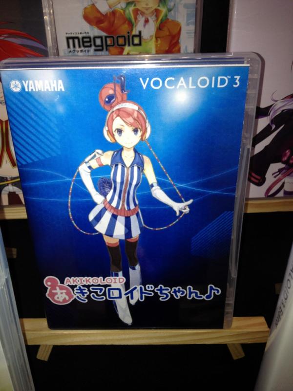 あきこロイドちゃん Vocaloid Database