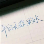 小吉他