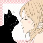 Chat Noir