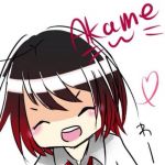 Akame