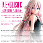 IA English C (Natural)