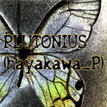 Plutonius