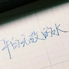 小吉他