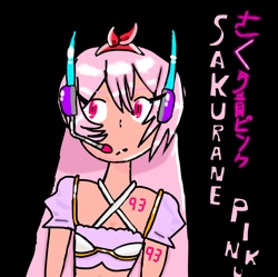 Sakurane Pink