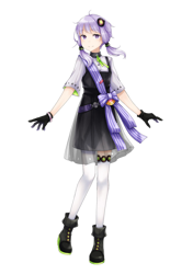 Yuzuki Yukari (A.I.VOICE2)