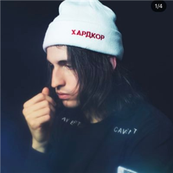 Porter Robinson