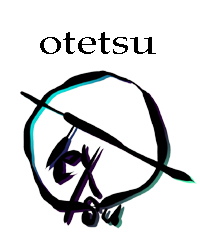 otetsu