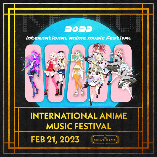 International Anime Music Festival 2023 in Kansas City, MO (Concert