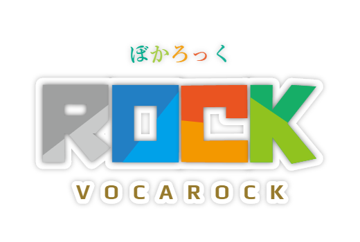 Song List オルタナティブロック グランジ Alternativerock Grunge Garagerock Vocaloid Database