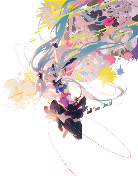 Song List 初音ミク生誕祭8 31 Miku Birthday Vocaloid Database