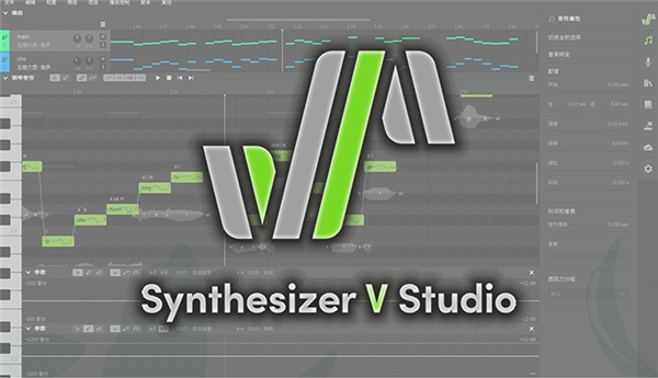Synthesizer V Studio Vocaloid Database