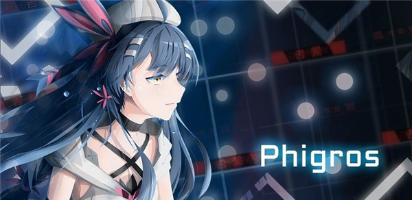 Phigros - Vocaloid Database